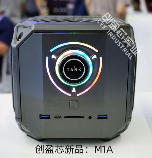 創盈芯參展elexcon 2023深圳國際電子展