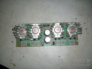 深圳市寶安區沙井瑞豪霞電子材料經營部