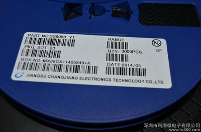 現(xiàn)貨供應U0402FC08C-T710-2 PROTEK DEVICES 封裝:SOD-723/0402 原裝正品圖片_高清圖_細節(jié)圖-深圳市科海微電子 -