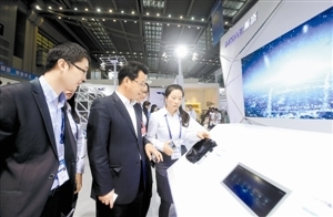 從跟隨跑到領跑---深圳特區(qū)報