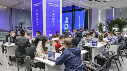 專精特新企業(yè)系列活動--創(chuàng)新供應(yīng)鏈,匯聚新動能之供需對接會圓滿舉辦