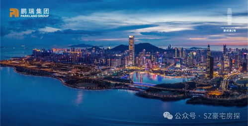 2025聚焦 深圳灣1號(hào)官方售樓處發(fā)布㊣深圳灣1號(hào)書(shū)寫(xiě)完美新篇章