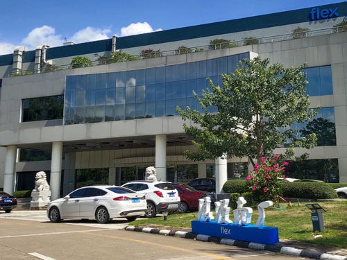 捅刀 華為后一直停工,偉創(chuàng)力無(wú)奈變賣(mài)珠海工廠