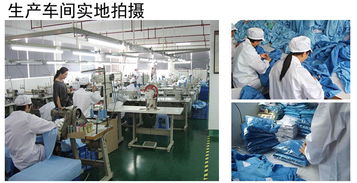 防靜電連帽連體工作服 防護(hù)服 防靜電連體工作服 潔凈服防塵服 防靜電服 價(jià)格 谷瀑環(huán)保