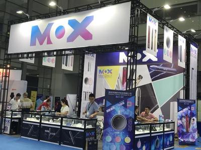 十一黃金周 勵(lì)展華博深圳國(guó)際電子煙展盛大開(kāi)幕