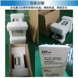 【測試儀,電子負(fù)載儀,電池維修,電子管放電檢測同,容量檢測】-